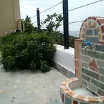 Above The Sea Skála Marión